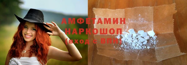 эйфоретик Алексин