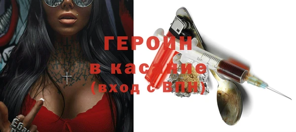 спайс Алзамай
