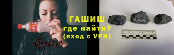 дистиллят марихуана Абинск