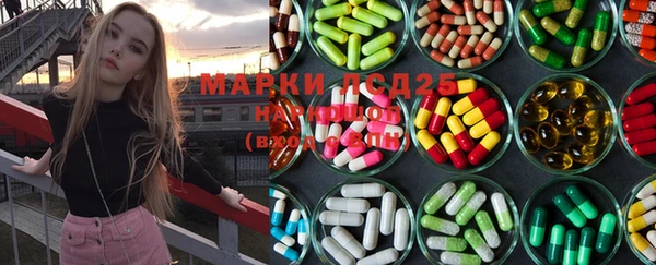 jwh Нефтекумск