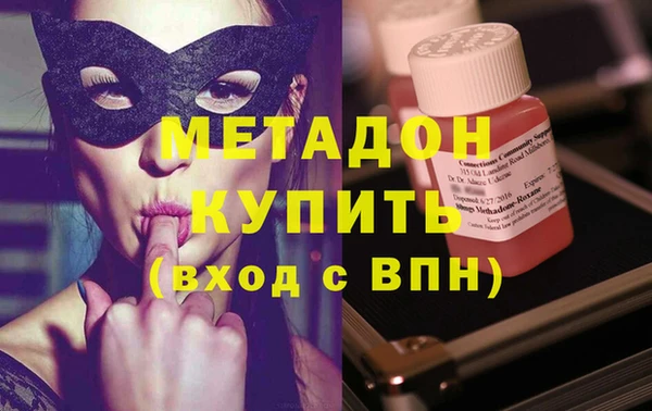 эйфоретик Алексин