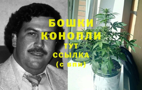 дистиллят марихуана Абинск