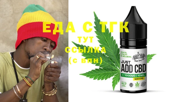 MDMA Premium VHQ Алексеевка