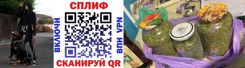 МАРИХУАНА ГИДРОПОН Шахты